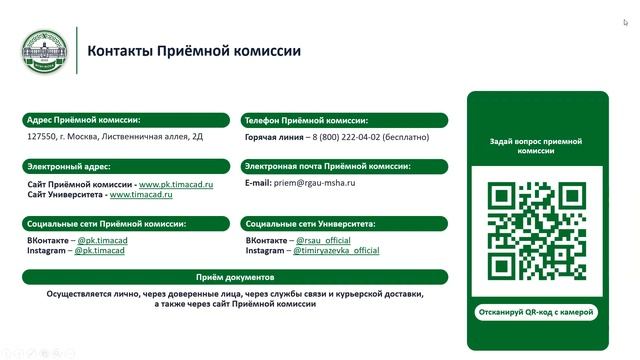 ?Кто такой менеджер? В чем заключается профессия управленца?