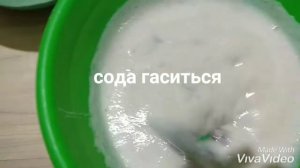 самый простой пирог к чаю.