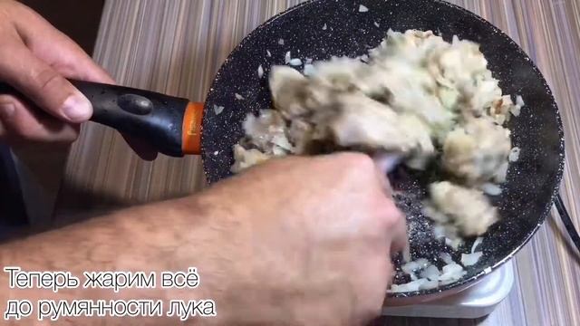 Чахохбили из куриного филе смотреть онлайн