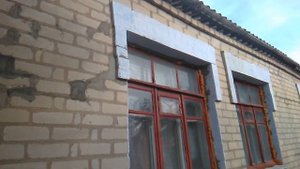 Церезит или цемент-вот в чем вопрос.А может что-то еще? ?♂️