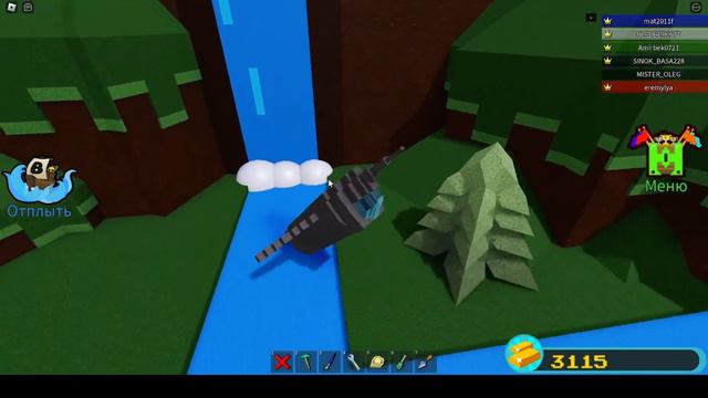 Как пройти квест 12 и получить игрушку смотреть онлайн