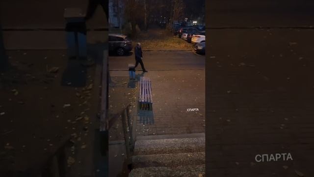 Это путь воина
