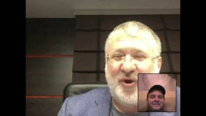 Коломойский о Ляшко: Безлер – молодец, конечно!