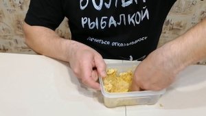 Дедовский рецепт теста для рыбалки мякоть которую обожают все карповые