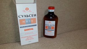 шампунь от перхоти СУЛЬСЕН