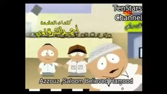 Kuwait EAS Alarm Sceen Television (2/08/1990) смотреть онлайн