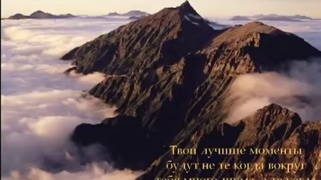 Пожелания для тебя! Очень трогательно, красиво! смотреть онлайн