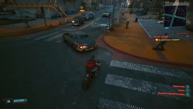 Cyberpunk 2077. Снова на те же грабли - # 12 смотреть онлайн