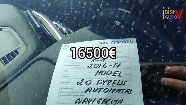 свежий завоз, дешёвые внедорожники и кроссоверы из ( Франции ) по 3000 евро