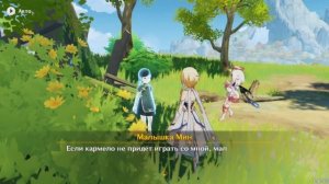 Как же выполнить задание "Постоялый двор Ваншу"