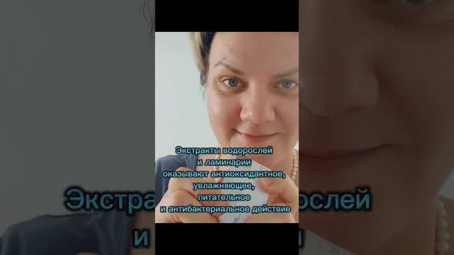 Супер патчи с ? % эффектом увлажнения и лифтинга. #противморщин #увлажнениекожи #лифтинг #патчи