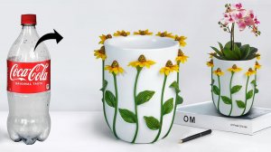 Ваза для цветов из пластиковой бутылки || Изготовление вазы для цветов из цемента .
