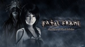 Fatal Frame Maiden Of the Black Water (полное прохождение стрим №1)