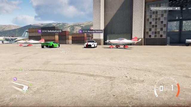 Первая сходка в Forza Horizon 2 | Xbox Community смотреть онлайн