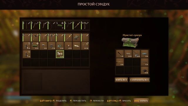 Smalland: Survive the Wilds #3 - Проблемка с базой, Скади и первый босс. смотреть онлайн