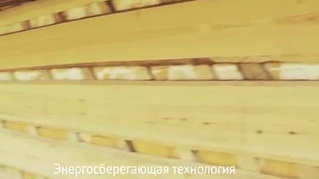 Экотермикс Красноярск промо-ролик смотреть онлайн