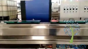 Экструдер для изготовления ленты капельного орошения.