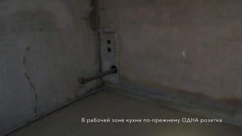 Новостройка: ЖК Переделкино П44 Абсолют, отзыв строителя, обзор. Светелкин- готовый ремонт квартир