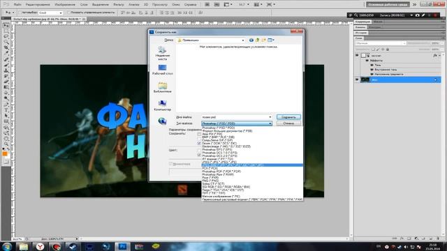 КАК ВЫЛОЖИТЬ КАЧЕСТВЕННОЕ ВИДЕО НА ЮТУБ смотреть онлайн