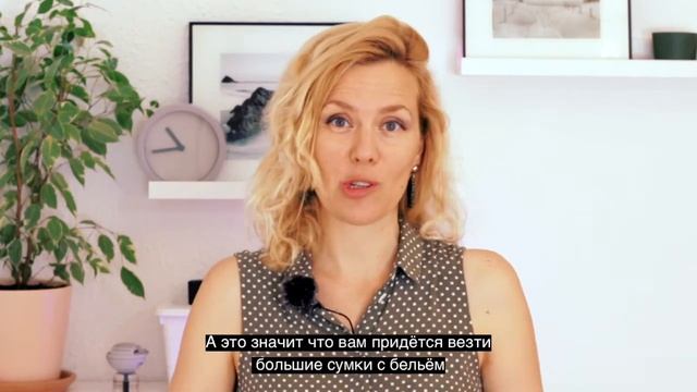 Свадьба в коттедже плюсы и минусы как организовать | wedding blog Ирины Соколянской смотреть онлайн