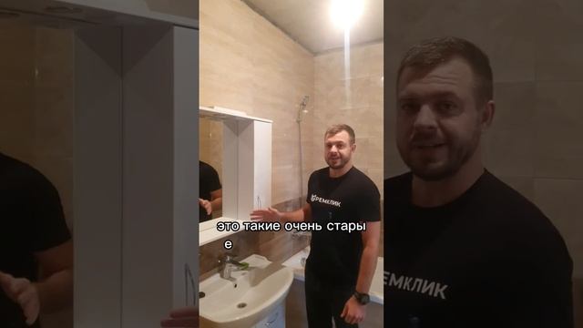 Обзор тумбочки для ванной. Модель немного устарела, но еще пользуется популярностью среди клиентов.
