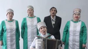 Седина ты моя седина/хор ветеранов "Сударушка"/с.Некрасовка Хабаровский рн.