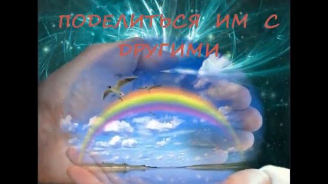 ПОДАРОК ПОДРУГЕ смотреть онлайн