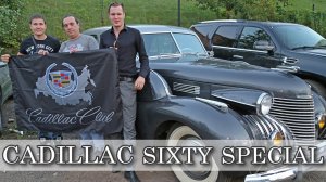 Cadillac Sixty Special 40х годов. Настоящая американская роскошь!