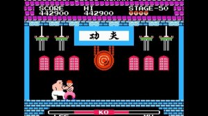 Yie Ar Kung-Fu (NES)
