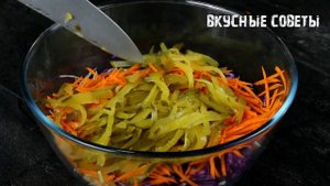 Самый Простой и Вкусный салат на каждый день. Готовлю Два раза в день. Вкусные Советы