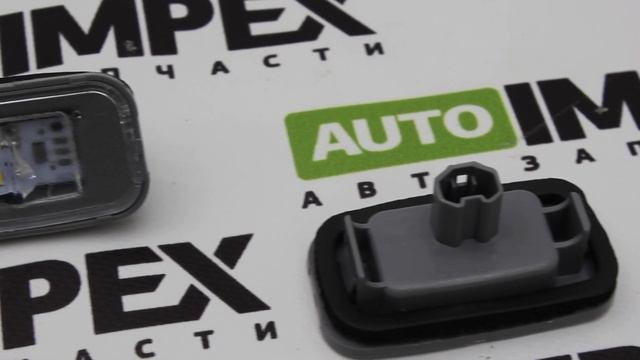 Toyota Camry V70 V75 с 2018- года. Подсветка номера смотреть онлайн