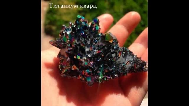 Самые красивые и редкие камни и минералы