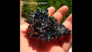 Самые красивые и редкие камни и минералы