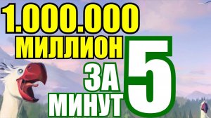 Albion online - 1 МИЛЛИОН СЕРЕБРА ЗА 5 МИНУТ РИСКА _ БУДУЩЕЕ НАСТУПИЛО