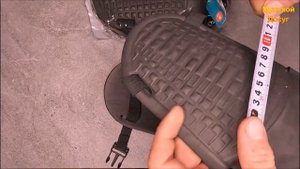 Наколенники для зимней рыбалки.