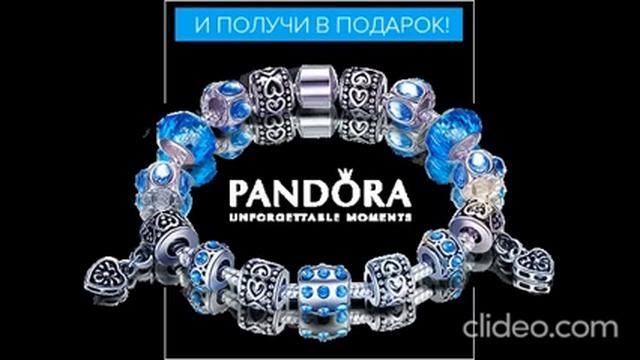 Элитные женские часы Baosaili + браслет Pandora в ПОДАРОК смотреть онлайн