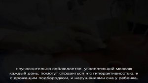 Доктор Комаровский о неврологических проблемах у детей