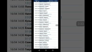 Стратегия на Настольный Теннис.В режиме Live(Доработаная).