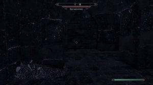 Все страницы Джиуба - Skyrim (гайд)