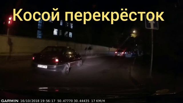 Косой перекрёсток без разметки смотреть онлайн