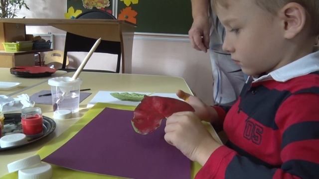 ДО "Мозаика". Непосредственно-образовательная деятельность "Превращение танцующих листьев в деревья смотреть онлайн