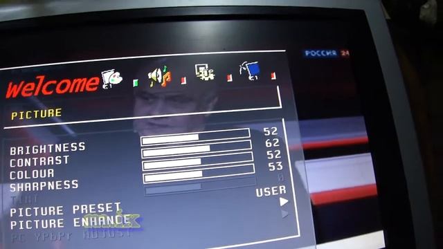 Shivaki LCD-1911DVD Ремонт телевизоров