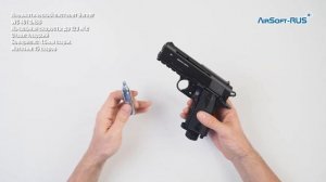Пневматический пистолет Borner WC 401 GNBB