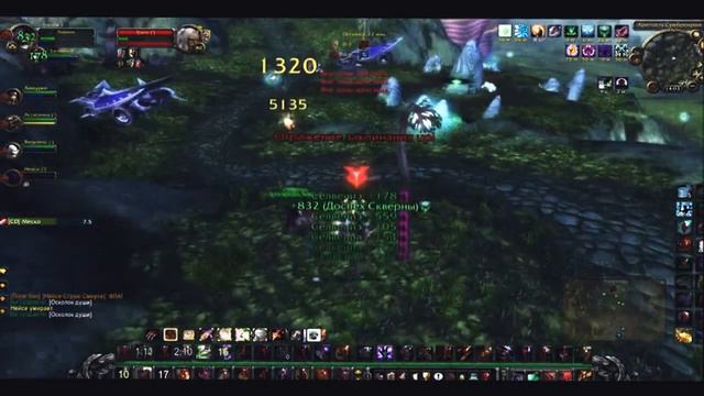 [WotLK] Livion: Destruction Warlock [3.3.5] #destructionwarlock #worldofwarcraft #warlock