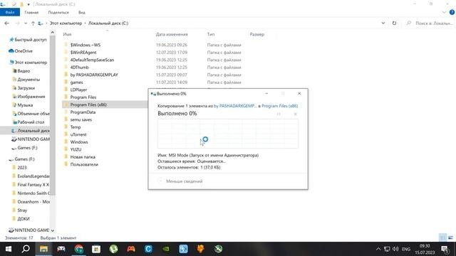 ОПТИМИЗАЦИЯ WINDOWS 10 - БЫСТРЕЕ В ИГРАХ, БЫСТРЕЕ В РАБОТЕ!!!