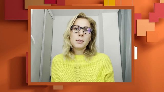 Учителя + ученики + родители взаимопонимание