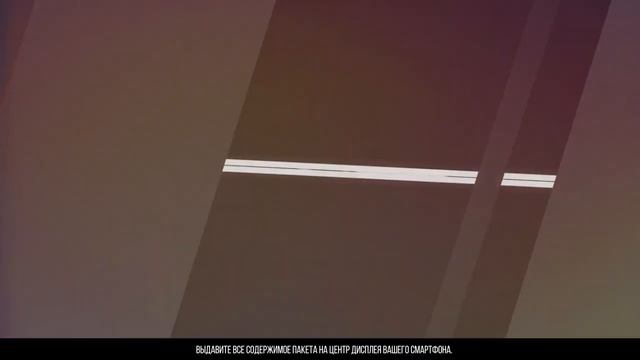 ГИПРОТЕК РУКОВОДСТВО ПО ИСПОЛЬЗОВАНИЮ для геля на алмазной основе http://hiprotec.ru/