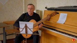 РАЗБОР ВАЛЬСА БАРТОЛОМЕО КАЛАНТАУ | ИГРА НА ГИТАРЕ ДЛЯ НАЧИНАЮЩИХ | ИНСТРУМЕНТАЛЬНЫЙ АНСАМБЛЬ АККОР