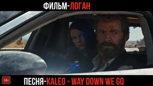 Топ 3 Песни из Фильмов про X-men|Песни|Фильмы|музыка|Топ 3|X-men