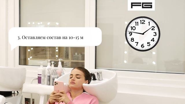 Лучшая процедура по уходу за волосами / Как восстановить убитые волосы?